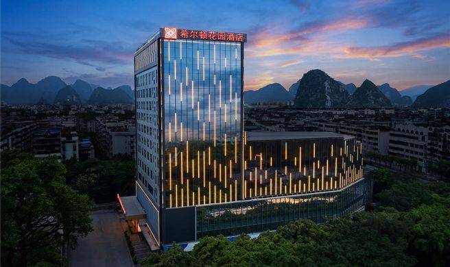 Hilton Garden Inn Diecai Li Exterior
