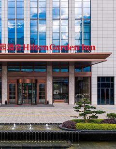 Hilton Garden Inn Chengdu East Railway