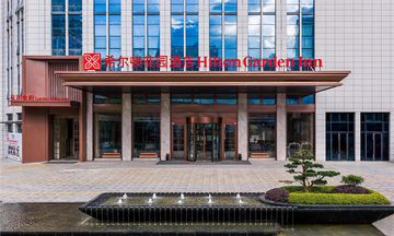 Hilton Garden Inn Chengdu East Railway