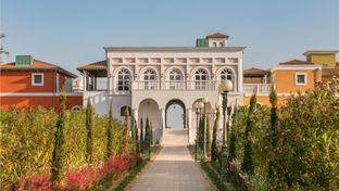 Amadria Park Hotel Ivan