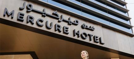 Mercure Abu Dhabi Downtown Exterior
