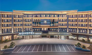 Novotel Hangzhou Yuhang