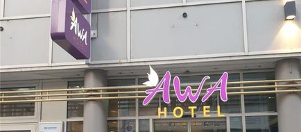 AWA Hotel Munich Exterior