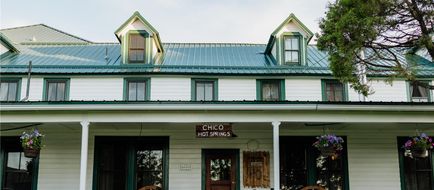 Chico Hot Springs Exterior