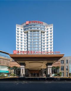 Hilton Garden Inn Huai an Jinhu