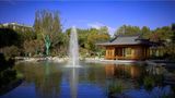 Picardie Hengshan Garden Hotel Other