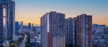 Days Inn by Wyndham Changsha Yuanda Road Exterior