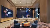 Hampton Chengdu Jiuyan Bridge Lobby