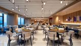Hampton Chengdu Jiuyan Bridge Restaurant
