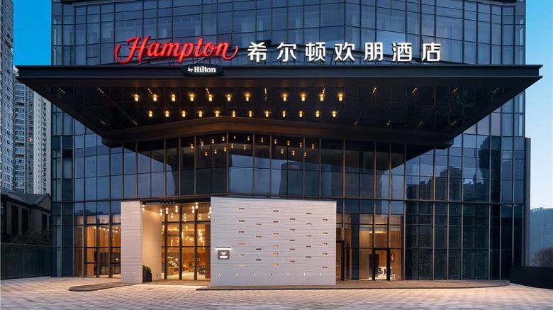Hampton Chengdu Jiuyan Bridge Exterior. Images powered by <a href="https://iceportal.shijigroup.com" target="_blank" rel="noopener">Ice Portal</a>.