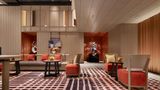 Hampton Chengdu Jiuyan Bridge Lobby