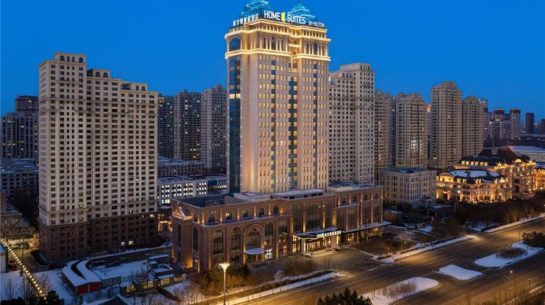 Home2 Suites Harbin Qunli Exterior. Images powered by <a href="https://iceportal.shijigroup.com" target="_blank" rel="noopener">Ice Portal</a>.