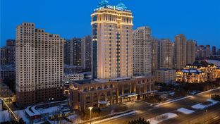 Home2 Suites Harbin Qunli