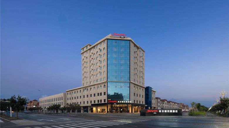 <b>Hampton Inn High-speed Railway Stn Exterior</b>. Images powered by <a href="https://iceportal.shijigroup.com/" title="IcePortal" target="_blank">IcePortal</a>.