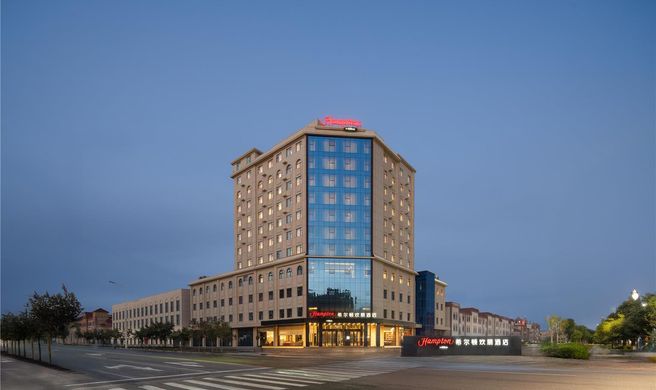 Hampton Inn High-speed Railway Stn Exterior