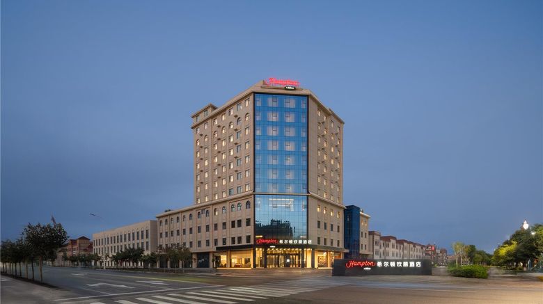 <b>Hampton Inn High-speed Railway Stn Exterior</b>. Images powered by <a href="https://iceportal.shijigroup.com/" title="IcePortal" target="_blank">IcePortal</a>.