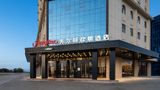 <b>Hampton Inn High-speed Railway Stn Exterior</b>. Images powered by <a href="https://iceportal.shijigroup.com/" title="IcePortal" target="_blank">IcePortal</a>.