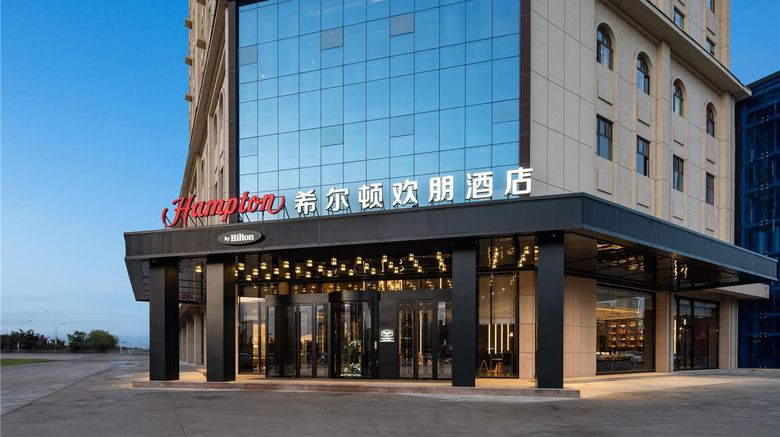 <b>Hampton Inn High-speed Railway Stn Exterior</b>. Images powered by <a href="https://iceportal.shijigroup.com/" title="IcePortal" target="_blank">IcePortal</a>.