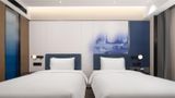 <b>Hampton Inn High-speed Railway Stn Room</b>. Images powered by <a href="https://iceportal.shijigroup.com/" title="IcePortal" target="_blank">IcePortal</a>.
