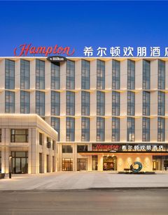 Hampton Jingdezhen Porcelain Center