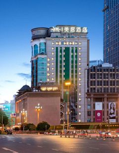 Mercure Chengdu Chunxi Road Tianfu Squar
