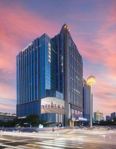 Novotel HanDan Congtai