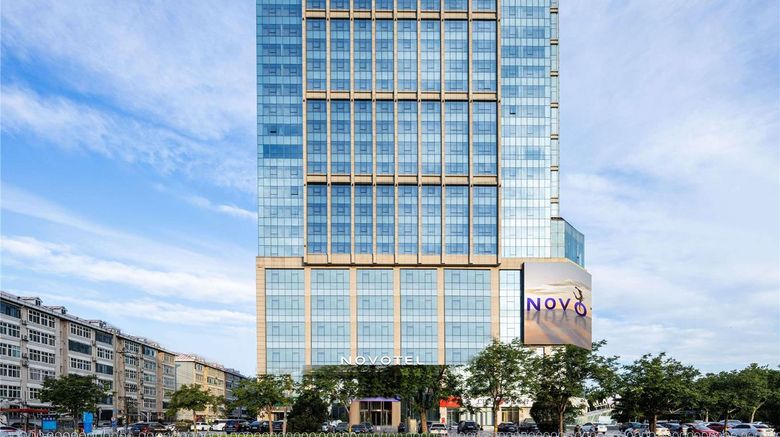 <b>Novotel HanDan Congtai Exterior</b>. Images powered by <a href="https://iceportal.shijigroup.com/" title="IcePortal" target="_blank">IcePortal</a>.