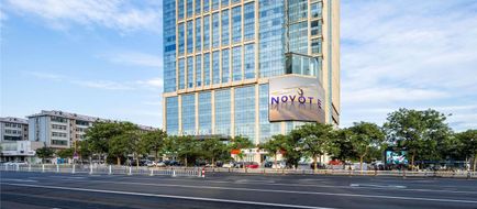 Novotel HanDan Congtai Exterior