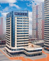 Mercure Jinandong Railway Station