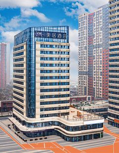 Mercure Jinandong Railway Station