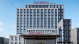 Movenpick by Accor Neijiang Exterior