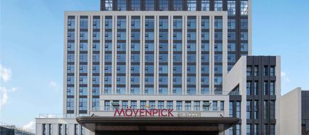 Movenpick by Accor Neijiang Exterior