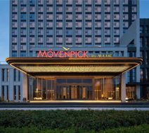 Movenpick by Accor Neijiang Exterior