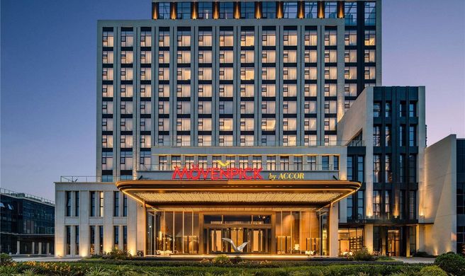 Movenpick by Accor Neijiang Exterior
