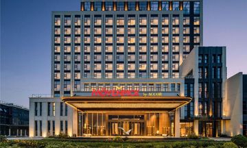 Movenpick by Accor Neijiang