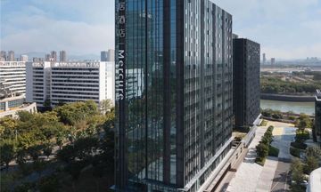 Mercure Xiamen Science City
