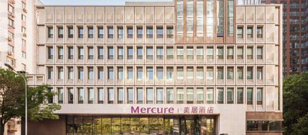 Mercure Beijing Dongzhimen Exterior