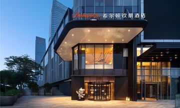 Four Points Guangzhou Changlong