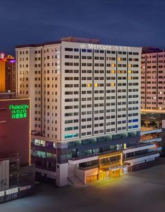 Mercure Datong Railway Station