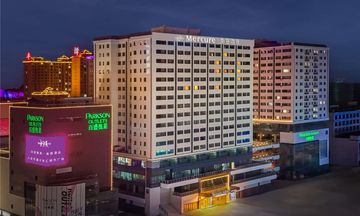 Mercure Datong Railway Station