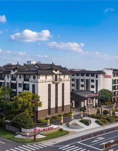 Hilton Garden Inn Tongxiang Wuzhen