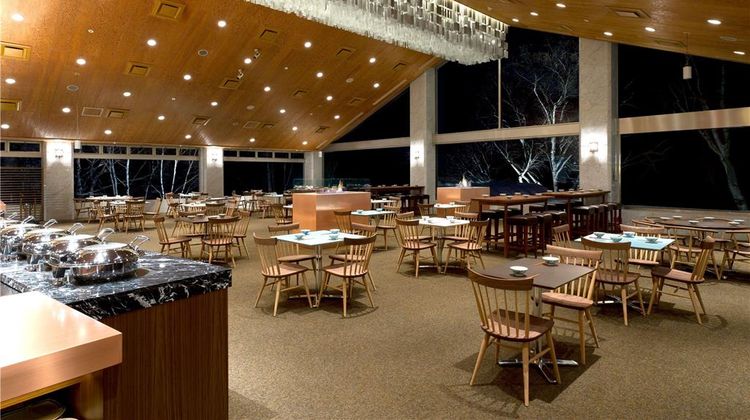 The Green Leaf Niseko Village Restaurant