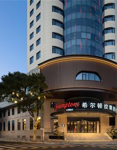 Hampton NGB Zhaobao Mountain