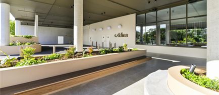 Adina Chermside Brisbane Exterior