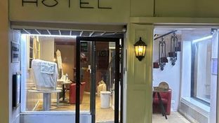 Hotel Faidherbe