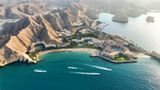 Hilton Muscat Al Bandar Exterior