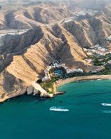 Hilton Muscat Al Bandar