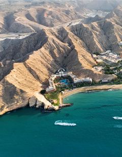 Hilton Muscat Al Bandar