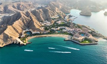 Hilton Muscat Al Bandar