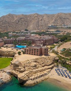 Al Husn Hotel Muscat